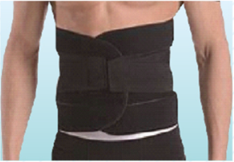 Lumbar Support